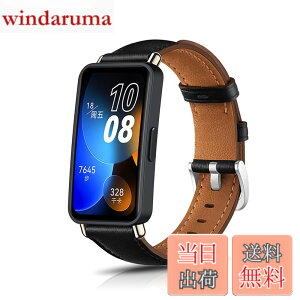 �y���������z[HeeNia] ���U�[�o���h Huawei Band 10 / 9 / 8 �Ή� �ւ��x���g �v �X�g���b�v �X�|�[�c�o���h Huawei Band 10 / 9 / 8 �p ���v�x���g (�u���b�N)