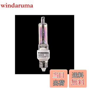 �y���������z���� �l�I�n���N�[�� �n���Q���d�� 75W�` JD110V65WNP-ED