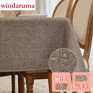 �y���������zBALCONY & FALCON �e�[�u���N���X �k�� ������� ���� ���H 140*240cm �����` �z�� �ޖ� ���l�� ���n �h�� �h�� �h�� ���ϋv ��i�� �������ȒP �􂦂�e�[�u���N���X ���� ���� ���F