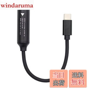�y���������zNFHK DC �W���b�N 5.5 x 2.5 �~�����[�g������ USB-C �^�C�v C �d���v���O�[�d�P�[�u�����b�v�g�b�v�d�b PD9V 15V 20V