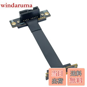 �y���������z10Gtek PCIE 3.0 �����P�[�u�� X1 to X1 �I�X-���X �X���b�g 90°to 90° ���C�U�[�P�[�u�� ���C�U�[�J�[�h �G�N�X�e���_�[�P�[�u�� ���h�~EMI�f�� 30cm (P311MF5530)