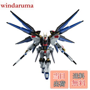 �y���������zTAMASHII NATIONS GUNDAM UNIVERSE �@����m�K���_��SEED DESTINY ZGMF-X20A STRIKE FREEDOM GUNDAM ��150mm PVC&ABS�� �h���ς݉��t�B�M���A