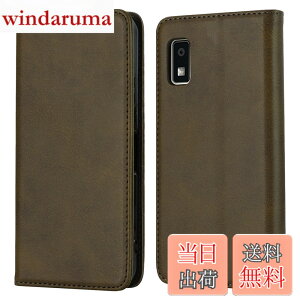 �y���������z�yHamany�z AQUOS wish3 �X�}�z�P�[�X �A�N�I�Xwish3 �蒠�^ �P�[�X SHARP aquos wish3 ���u���@�\ �J�[�h���[ ���z�^ �ϏՌ� SH-M25 �S�ʕی� SH-53D �ϖ��C A302SH �����}�O�l�b�g �X�^���h�@�\ 