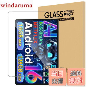 �y���������zFor TECLAST P50/P50CASE/P50 AI/DOOGEE U11/U11 Pro �t�B���� 11�C���` �^�u���b�g DOOGEE U11/U11 Pro Android16 �Ή� �t�B���� �����K���X �����ߗ� �����x�^�b�` �d�x9H �w��h�~ Greerass �C�A�h�~ ����