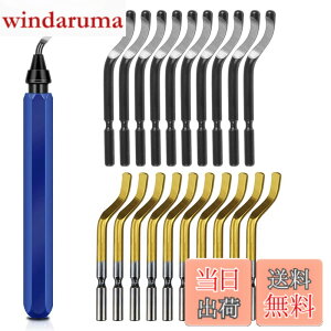 �y���������zKIMLONTON �o�����o�[(1pcsRB1100) �o������]���[�}�[ �o����� �o�����c�[�� �u���[�h�֐n(11pcsBS1010/10pcsBS2012) �A���~�E�S�E�v���X�`�b�N�̃o�����p�ʎ��J�b�^�[