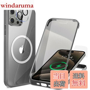 �y���������z�y���ʋ����K���X�E���ٓI�ȑϏՌ����zHAUTRKBG iPhone 15 Pro Max �p �P�[�X �N���A �S�ʕی� [MagSafe�Ή�] [�J�����t�C������]�M�����Ȃ� �\�t�gTPU�o���p�[ �}�O�Z�[�t ���C�����X