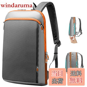 �y���������z[ZINZ] 15/15.6/16�C���` �m�[�g�p�\�R�� �����b�N�T�b�N�A�g���\�R���p�[�g�����g�ƃ}���`�|�P�b�g�t���h�����R���s���[�^�[ �o�b�O�A�����Y�����f�B�[�X�Ή� �g���x�� �f�C�p