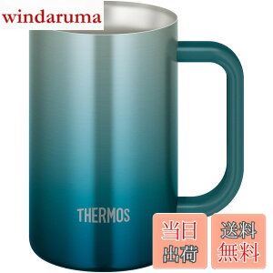 �y���������z�T�[���X �^��f�M�W���b�L 600ml �u���[�O���[�� �H��@�Ή� ���@�т�\�� �ۉ��ۗ� �r�[���W���b�L JDK-601C BLGR