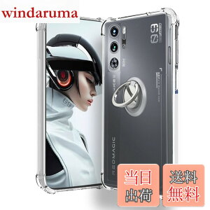 �y���������zRedmagic 9 Pro �p �P�[�X �J�o�[ �X�^���h�t�� �p�x�����\ �ԍڃz���_�[�Ή��yNOUKAJU�z �X�}�z�P�[�X �y�� TPU �\�t�g �N���A �ϏՌ� ���ϖh�~ �w��h�~ �����₷��