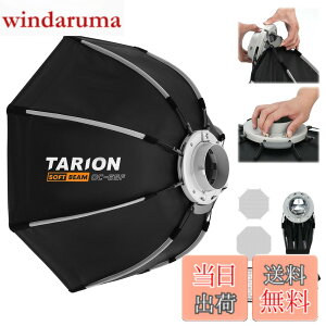 �y���������zTARION ���p�`�\�t�g�{�b�N�X65cm �����^�b�`�N�C�b�N�����[�X �{�[�G���Y�}�E���g �܂肽���ݎ� �f�B�t���[�U�[/�n�j�J���O���b�h/�o�b�O�t�� �X�s�[�h���C�g/COB���C�g/�X�g��