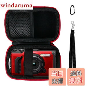 �y���������zANGVI ���[�o�b�OOM SYSTEM(�I�����p�X)�Ή� OM SYSTEM/�I�����p�X Tough TG-2 / TG-3 / TG-4 / TG-5 / TG-6 / TG-7 ���i�����[���邽�߂̃P�[�X�P�i�� (�Ԃ��W�b�p�[)