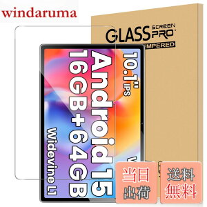 �y���������zFor Hitabt T30A/Bmax I10 plus/Tabwee T80/SVITOO P10/Wpawa HT10-A/Tuotatop x13/Teclast P30/P30T/Tuotatop x13-2 �t�B���� �����K���X �����ߗ� �����x�^�b�` �d�x9H �w��h�~ Greerass �C�A�h�~ �������� �ϏՌ� 