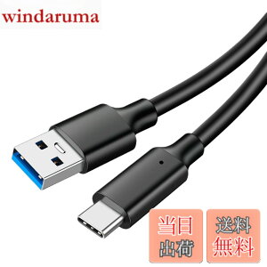 �y���������zLUYING USB Type C �P�[�u�� (USB-C to USB-A 3.2) �����[�d PVC�ގ� ���x10Gbps iPad/Samsung Galaxy/�^�u���b�g/�m�[�g�p�\�R���p 0.5m �u���b�N