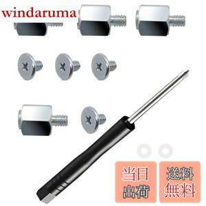 �y���������zNivithi M.2 SSD�l�W�L�b�g asus gigabyte asrock msi�}�U�[�{�[�h�p �m�[�g�R���s���[�^�[PC���t�� NVMe�l�Wm.2 SSD�l�W�Z�b�g 13�{ M2S-2