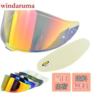 �y���������zWayocfei CWR-F2 �V�[���h �w�����b�g + �h�܃����Y �K�� Z-8 Z8 X-15 X15 �w�����b�g�E�o�C�U�[ ���O�� �z�� �o�C�N�w�����b�g�A�t�^�[�}�[�P�b�g���� (����REVO���b�h+Film-1)