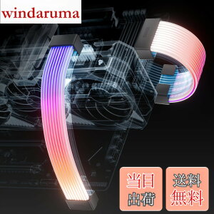 �y���������zAsiaHorse �X���[�u�P�[�u���p ARGB LED���C�g�X�g���b�v �J�o�[�L�b�g 24�s�� 20.5 CM + 2*8�s�� 26CM ARGB 5V 3�s�� 80+81 LED�����v�r�[�Y ����20,000���Ԃ̎g�p���� Asus Aura ASRock GIGABYTE MSI RGB��