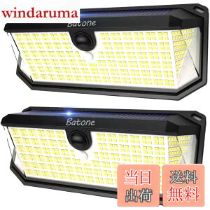 �y���������zBatone �Z���T�[���C�g ���O �\�[���[2�� 5000LM 3200mAh���O �Ɩ��K�[�f�����C�g�����x�l�� ���z�����d �����_�� �d�C��s�v �ȃG�l IP68�h���h�o �K�[�f�� �ݒu�ȒP ����/�L��/��/��