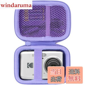 �y���������zLebakort���[�P�[�X�ɓK������KODAK�R�_�b�N PIXPRO FZ55 FZ45 �Y�[���f�W�^���J���� (�p�[�v�� �P�[�X)