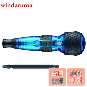 �y���������z�x�b�Z��(VESSEL) �d�� �{�[���O���b�v �h���C�o�[ �v���X �M�����N�V�[ 3�i�K�ؑփ��[�h ����F (��) �r�b�g1�{�t 220USB-P1GBL