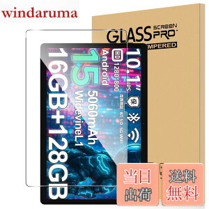 �y���������zFor DOOGEE U10/U9 �t�B���� �����K���X �����x�^�b�` �����ߗ� �d�x9H �w��h�~ Greerass �C�A�h�~ �������� �ϏՌ� �\��t���ȒP �t���ی� ������U�h�~ �ی�t�B����