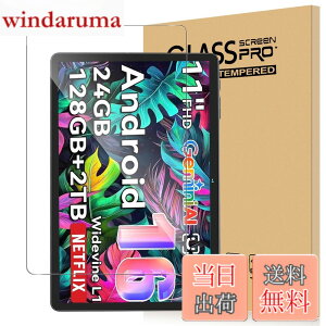 �y���������zFor TABWEE W90/Tabwee T90 �t�B���� 11�C���` �^�u���b�g Tabwee T90 android 16 �Ή� �K���X�t�B���� �����x�^�b�` �����ߗ� �d�x9H �w��h�~ Greerass �C�A�h�~ �������� �ϏՌ� �\��t���ȒP 