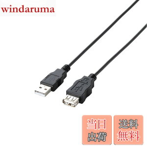 �y���������z�G���R�� RoHS�w�ߏ���&���z���p�b�P�[�W �G�RUSB�����P�[�u�� USB2.0 A�I�X-A���X�^�C�v 3m �u���b�N U2C-JE30BK
