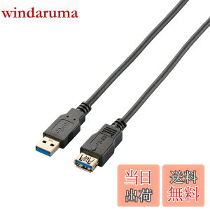 �y���������z�G���R�� USB�P�[�u�� ���� USB3.0 (USB A �I�X to USB A ���X) �X�^���_�[�h 1m �u���b�N USB3-E10BK