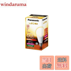 �y���������z�p�i�\�j�b�N LED�d�� �������a26mm �d��60W�`���� �d���F����(7.8W) ��ʓd���E�L�z���^�C�v ���`���Ή� LDA8LGK60ESW