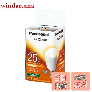 �y���������z�p�i�\�j�b�N LED�d�� �������a17mm �d��25W�`���� �d���F����(2.6W) ���^�d���E�������^�C�v 1�� ���`���Ή� LDA3LHE17EW