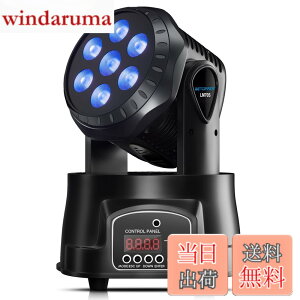 �y���������zBETOPPER ���[�r���O���C�g 7x8W RGBW LED ����Ɩ��f�B�X�R���C�g �X�e�[�W���C�g7�F�ϊ� DMX512 9/14CH �p�[�e�B���C�g DJ disco light for party ������] �����A�� ������/�p�[�e�B�[/�J���I
