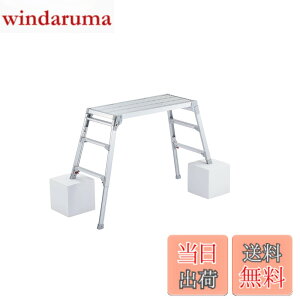 �y���������z���J��H��(Hasegawa) �r���L�k�V���L����� DRSW-1000c (0.65~0.96m) (17679)�y2020�N���f���z