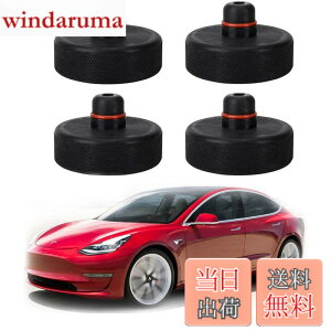 �y���������zTesla���f��3�p�W���b�L���t�g�p�b�h�A4�W���b�N�|�C���g�p�b�h���ȃA�_�v�^�[���o�b�e���[�ƃy�C���g��ی�A�t���A�W���b�N�ATesla Model 3�A�N�Z�T���[�ƈꏏ�Ɏg�p