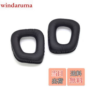 �y���������zTDITD For Logitech G431 G35 G930 G430 F450 G231 �C���[�p�b�h �C���[�N�b�V���� �����p���p�b�h black