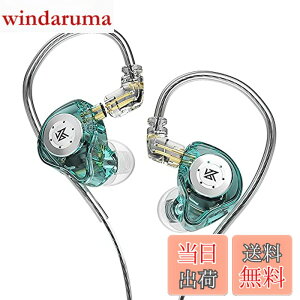 �y���������zYinyoo �C���t�H�� �m�C�L���� KZ EDX PRO �X�e���I �C���C���[ ���j�^�[ ���� �J�i���^ �L�� �C�����j�^ ���|�� �C�A�t�H�� Wired Earphones �n�C�G���h �C���z�� 2pin ���P�[�u���Ή�(�� 