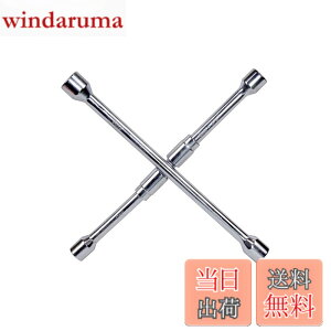 �y���������z�����e�b�N(meltec) �ԗp�N���X�����` �^�C�������H�� �܂肽���ݎ� ���^�\�P�b�g(17/19/21/23mm) �V���o�[MT-4