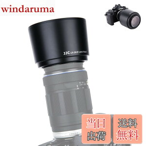�y���������zJJC �I�����p�X LH-61E �݊��ł��� �t�� �����Y�t�[�h OLYMPUS M.ZUIKO DIGITAL ED 75-300mm f/4.8-6.7 �� OLYMPUS ZUKIO DIGITAL ED 70-300mm f/4-5.6 �Ή� �I�����p�X OM-D E-M1 Mark III II E-M1X E-M5 Mark III II E-M10 