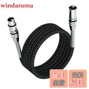 �y���������zFIBBR XLR�P�[�u�� �p�b�N�A�}�C�N�P�[�u���i�C�����ґgXLR�I�X-���X�w�r�[�f���[�e�B�[�o�����X�^�}�C�N�R�[�h�v���A���v/�X�s�[�J�[�V�X�e���Ȃǂƌ݊���������܂� (8M, 1)