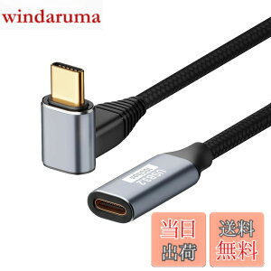 �y���������zUSB Type C �����P�[�u�� L�� 1m Popolier�yPD 100W/5A�}���[�d �z USB 3.1 Gen2(10Gbps) �����f�[�^�]�� �i�C�����҂� ���ϋv �X�}�[�g�t�H���A�^�u���b�g�A�m�[�g�p�\�R���̃^�C�vc�@��ɑ�