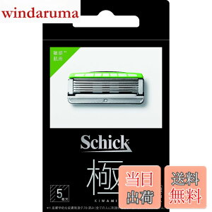 �y���������z�V�b�N Schick �� KIWAMI �֐n �q�����p (4�R��) 5���n �J�~�\�� �E���