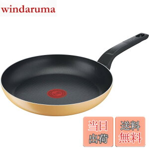 �y���������z�e�B�t�@�[�� �t���C�p�� 25cm �K�X�ΐ�p PFOA�Ȃǂ̗L�Q�����s�g�p ���т���ɂ��������� �u�}���[�S�[���h�C�G���[ �t���C�p���v �C�G���[ B56105