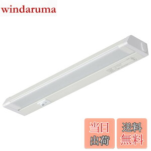 �y���������z�I�[���d�@ �A���pLED�C�[�u���C�g�X�������ړI�� �����F 5W 302mm �X���� �L�b�`�� �I���� LT-NLES05D-HL 06-4035 OHM