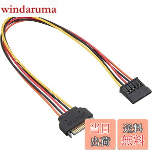 �y���������z�A�C�l�b�N�X(AINEX) SA-047SAB SATA�d�������P�[�u��30cm