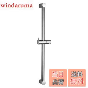 �y���������zOFFO �V�����[�X���C�h�o�[ 800mm �V�����[�o�[ �����p �V�����[�w�b�h �X���C�h�o�[ 360°�U���p�x���߉\ ��t�ȒP ���{���t�������t �X�e�����X�� ��t�ȒP �N�������b�L