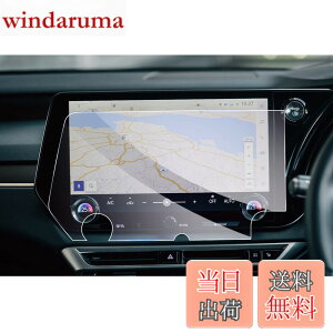 �y���������z�yGAFAT�z���N�T�X RX ALA10/ALH10�^ 5��� 14�C���` 2022�N-���s �V�^ rx500h �i�r �t�B���� �f�B�X�v���C�I�[�f�B�I lexus rx �i�r �ی�t�B���� �ԗp�t���ی�t�B���� �J�[�i�r RX350/RX450h+/