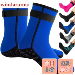 �y���������zHEARTST �_�C�r���O�\�b�N�X 3mm �E�F�[�f�B���O�\�b�N�X �h�� �C�� �_�C�� �E�F�[�f�B���O�V���[�Y �}�����u�[�c �_�C�r���O�X�[�c �q�� �p����~�߃_�C�r���O�\�b�N�X �T�[�t�B
