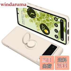 �y���������zONETIAOLONG �ɓK������Google Pixel6 �p�̃P�[�X �����O�t�� �V���R�� �ϏՌ� �O�[�O�� �s�N�Z�� 6 �p�̃����O �J�o�[ �S�ʕی� �t�̃V���R�[�� �X�}�z�P�[�X 360°��] �X�^���h�@�\ ��