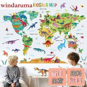 �y���������zDECOWALL DL3-2415 ����̋������E�n�} �E�H�[���X�e�b�J�[(���� 151x106cm) ���j ���s �c�t�� �ۈ牀 �q������ DIY �Ǔ]�� �V�[�� �E�H�[���A�[�g �V�[�� �j�̎q ���̎q ���ǂ� �o�X���[