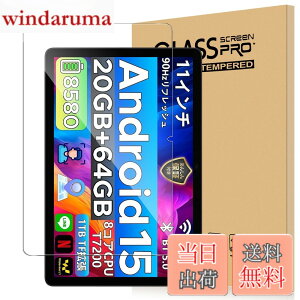 �y���������zFor DOOGEE A9+/DOOGEE A9pro+ �t�B���� 11�C���` �^�u���b�g �����K���X �����x�^�b�` �����ߗ� �d�x9H �w��h�~ Greerass �C�A�h�~ �������� �ϏՌ� �\��t���ȒP �t���ی� ������U�h�~ 