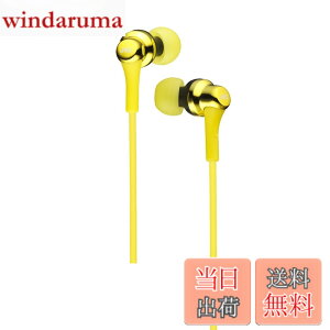 �y���������zJVC�P���E�b�h JVC HA-FX26-Y �C���z�� �L�� �J�i���^ �C�G���[