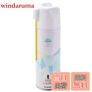 �y���������z�G���R�� �G�A�_�X�^�[ �t���g�pOK 390ml ECO (�t�����K�X�s�g�p) �L��E�|�C���g����2WAY �m���t�����^�C�v AD-ECO2WAY